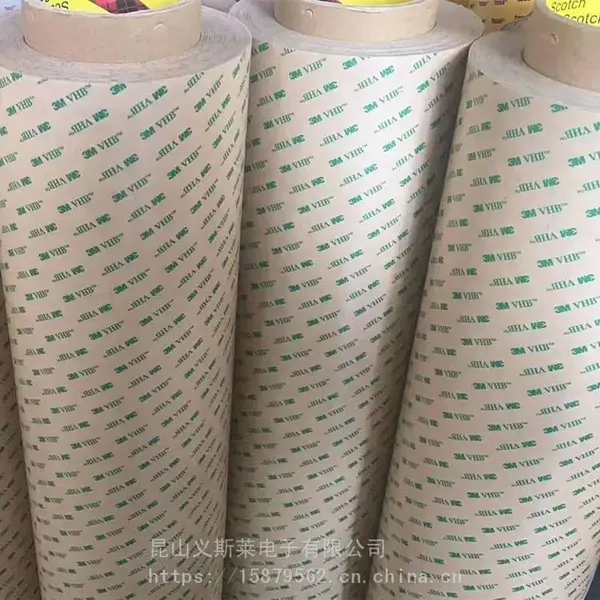 电冰箱门封自粘密封条胶条 美纹纸编带*上海硅胶脚垫 黑色泡棉胶带