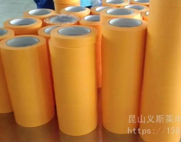 和纸胶带手帐素材贴纸和纸美纹纸胶带喷漆遮蔽划线装修装横胶
