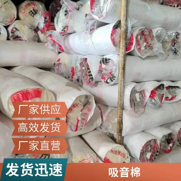 ���ܼ����� ���岨����״ KTVӰԺ���������� ��������