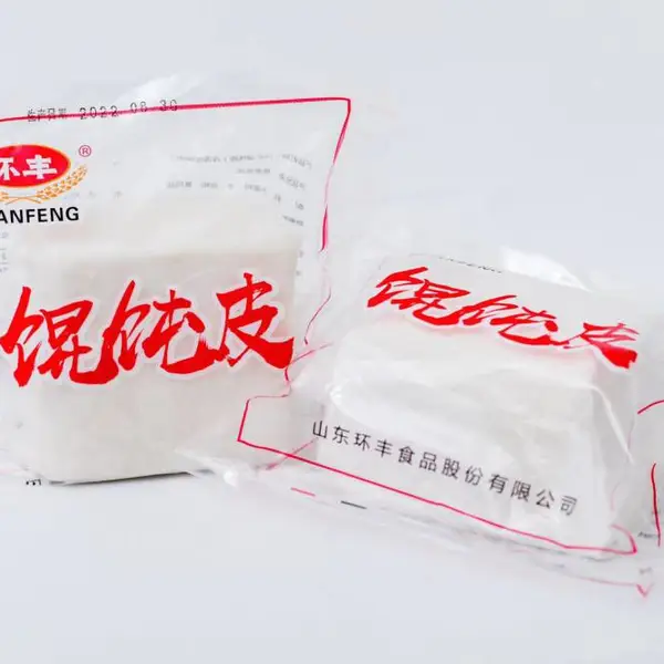 环丰馄饨皮 云吞皮 馄饨 黄馄饨皮 300g 500g
