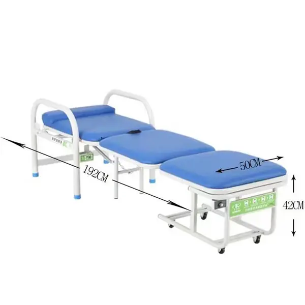 陪护椅折叠陪护床椅不锈钢护理折叠椅医院陪护床