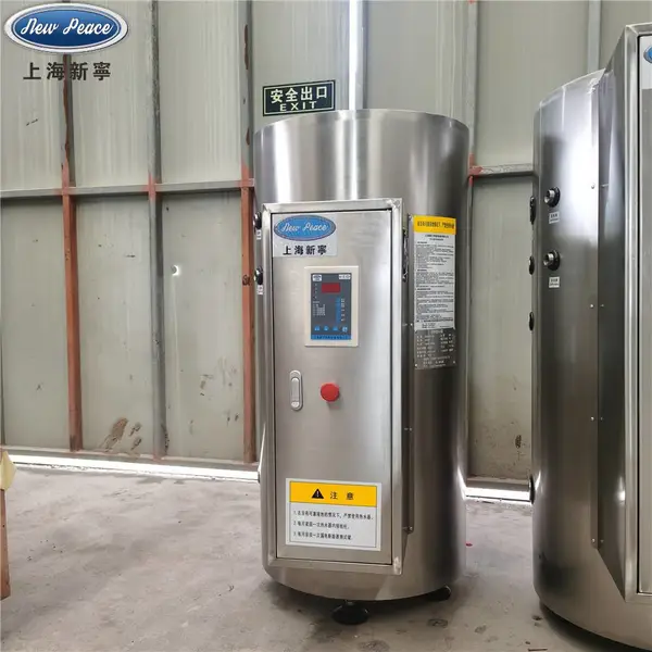 销售 NP200-30 加热功率30kw 容量200升 蓄水式热水器 电热水炉