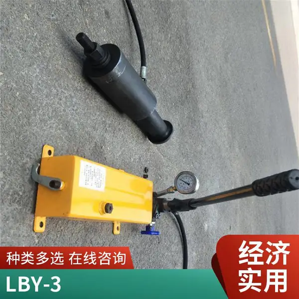 LDZ-200�Ϳ��������� 20����������� ê�������� ����ʽ