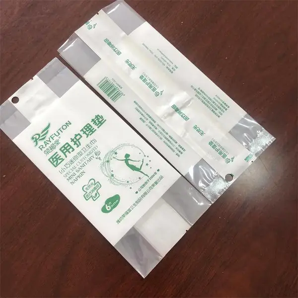 厂家供应背封条袋 医用辅料背封条袋 铝箔背封条袋