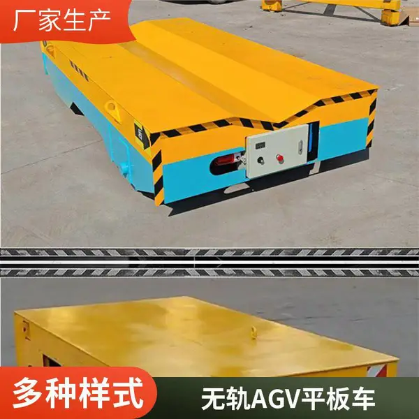 �綯ƽ�峵 ���ض����޹�����ң�ز���15��20��