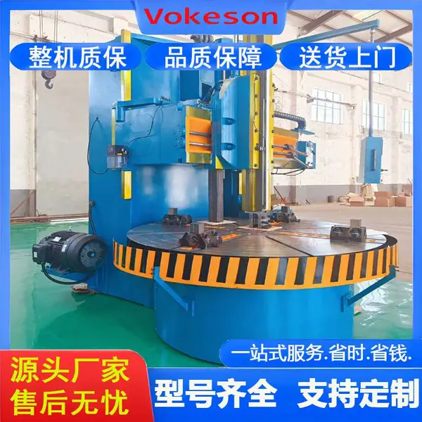 �ֿ�ɭ���� CK5116 ������������ʽ���� ���������� �־�һ��Ч***