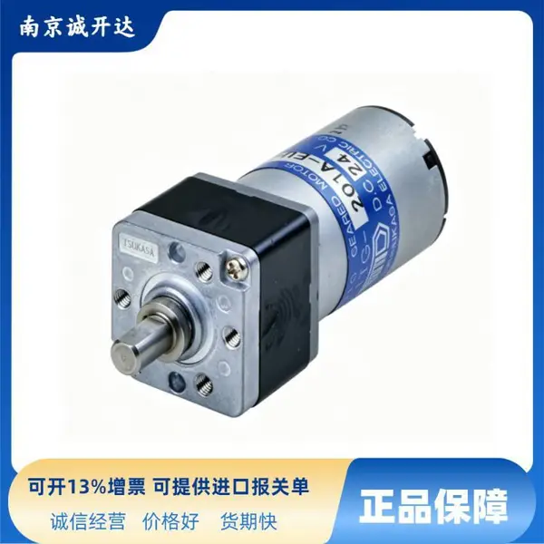 �ձ��ۿ�ɳTsukasaֱ�����ٵ��TG-101C-GU-3.5-KA