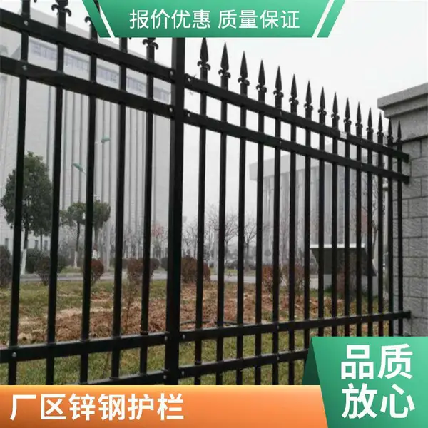 博赛元厂房围墙用护栏 锌钢组合式围栏 防锈钢管栅栏 包工包料