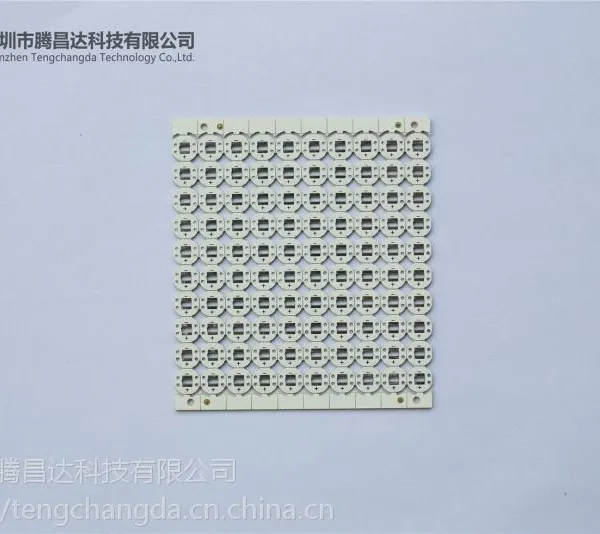 供应深圳LED铝基板快速打样2-3天出货