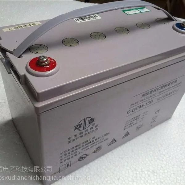 双登蓄电池6-GFM-150总代理商12v150ah厂家价格