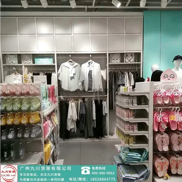 男装货架 女装货架 超市货架【十元精品饰品服装诺米货架】