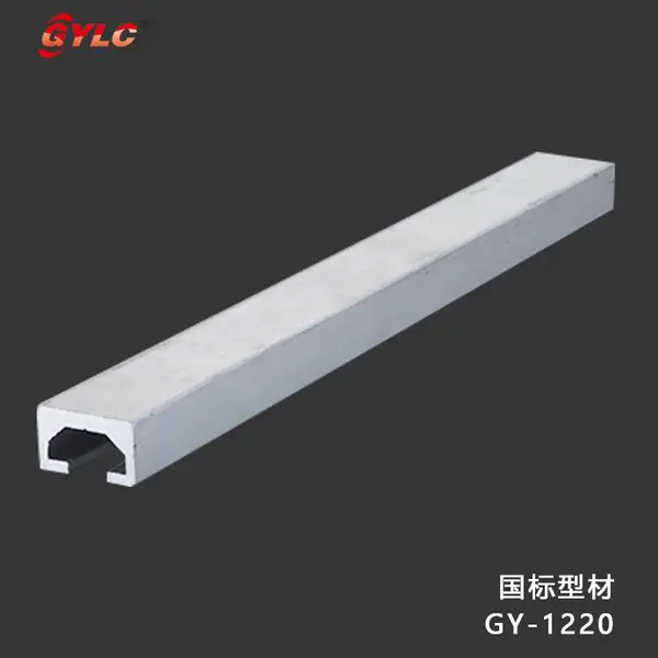 ��Ӧ ��е���Ź�ҵ���� 1220��� ����