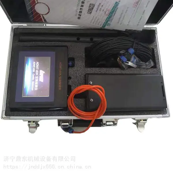 鼎东ADMT-60K型空洞探测仪 便携式溶洞探测仪 找井物探仪器直销