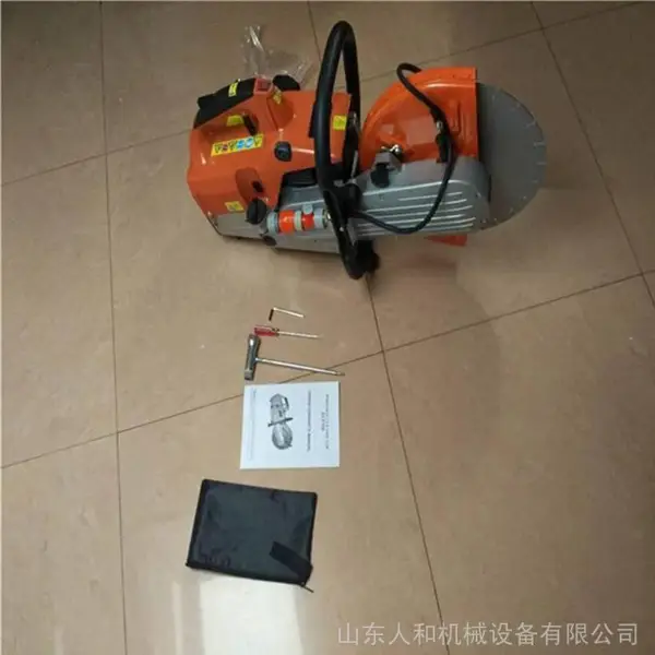 EHS350C消防切割机 手提式双向异轮切割机 手提式消防救援汽无齿油锯