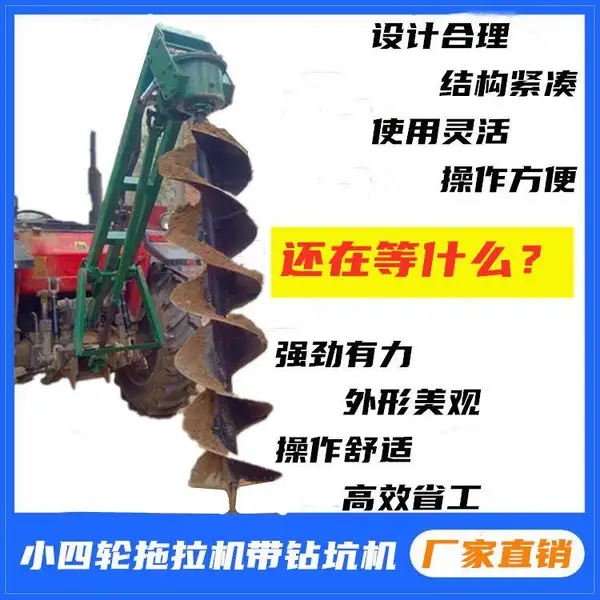 ���߸��ڿӻ� ֲ����ӻ� ������������