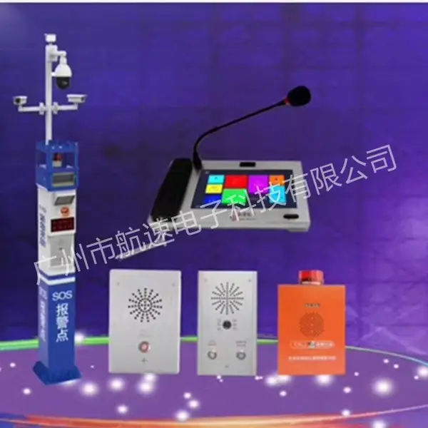 供应 TBV-10.1寸IP网络对讲管理主机 全双工可视对讲话筒