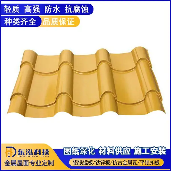 0.45mm������ҡ�ש�졢ĥɰ�ڲʸ������� ���� ��ͷ�¹������ȫ ����ֱ��
