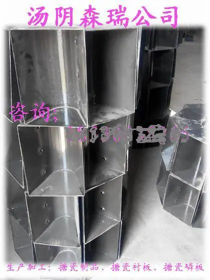 生产防粘结耐磨搪瓷磷板
