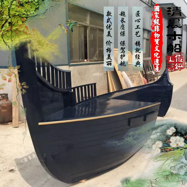 欧式吧台 收银台木船 船型吧台 木船展示货架 木船海鲜吧台