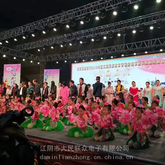 婚庆喜宴灯光架 演出活动舞台桁架 铝合金材质不易锈蚀