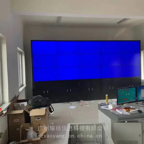 55寸0.88mm液晶拼接屏拼接单元超窄边液晶屏京东方三星LG拼接屏