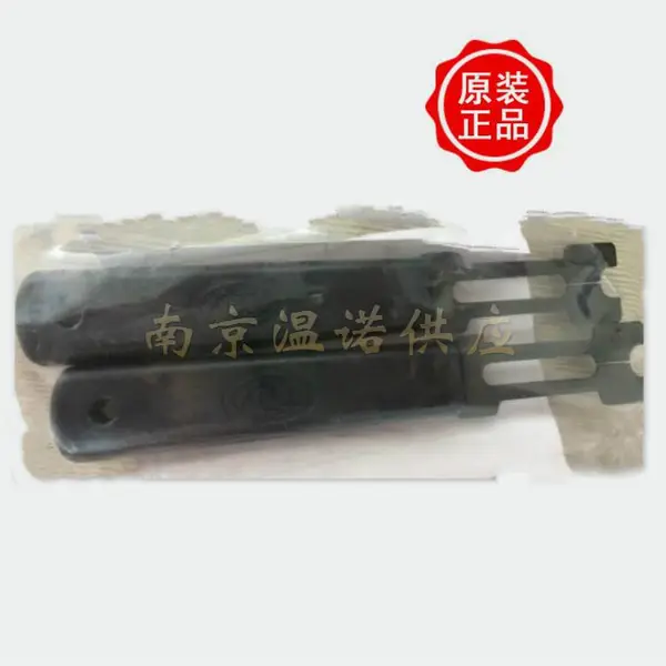 日 本卡环(OCHIAI)卡簧钳ETH-8 E型介子工具钳
