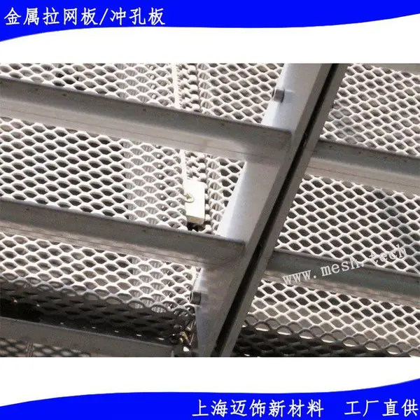 建筑幕墙网孔板_菱形孔铝网板装饰网_铝板网防护网