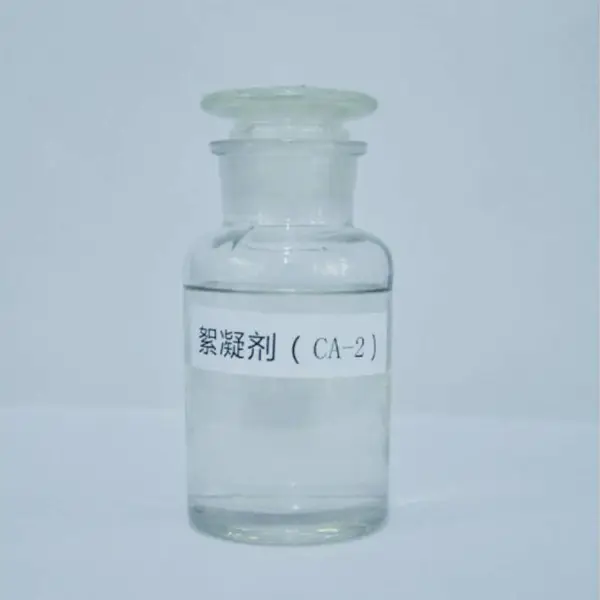 峰泉山水 环氧氯丙烷-二甲胺共聚物 临沂淄博青岛石家庄絮凝剂