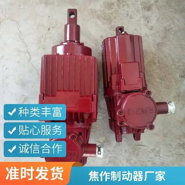 EMG�ƶ����ƶ����Ƹ˵���Һѹ�ƶ���EB800-60 II