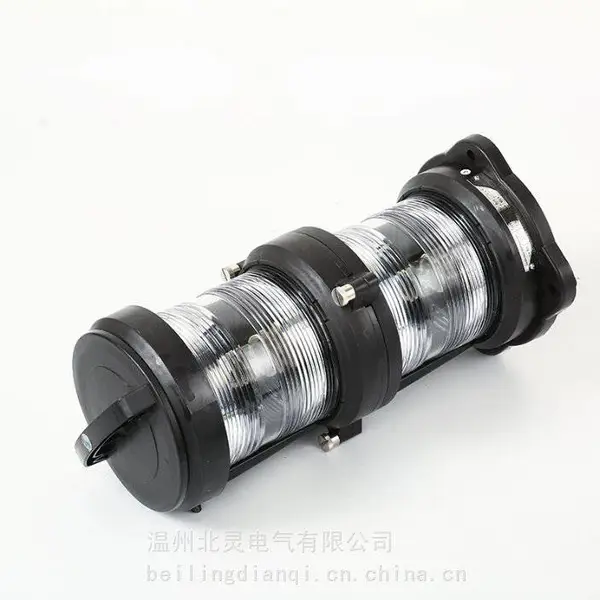 北灵直销 BLH3-101P双层桅顶灯 370421航行信号灯闪光灯E27桅顶红绿灯