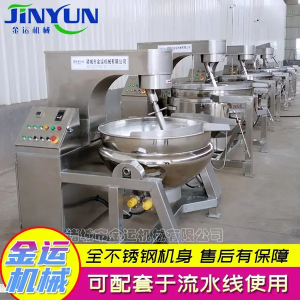 全自动行星炒锅 全自动炒锅食堂炒菜机 果酱搅拌炒锅 全自动阿胶行星炒锅