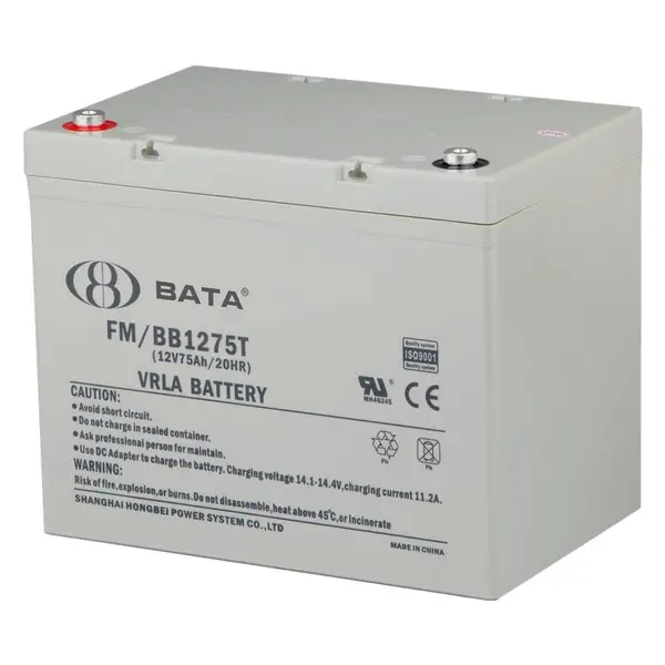 �豴BATA����FM/BB1275T 12V7***H/20HR���� ��վ���� EPS��Դ