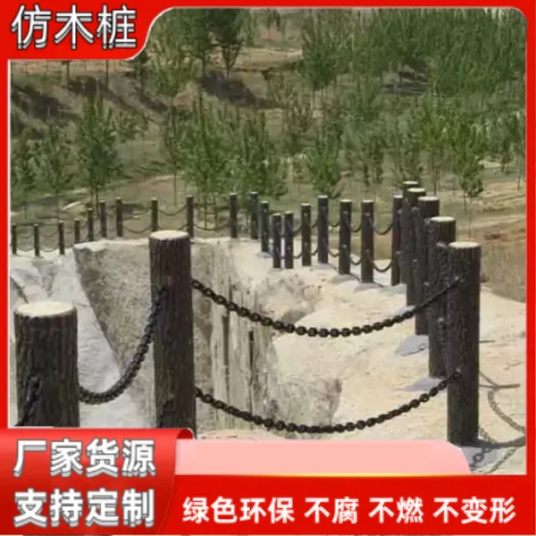 市政工程水泥仿木桩 河道护坡防护桩 支持定制