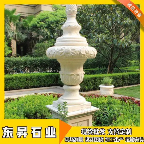 石雕花盆 景观石材花钵 埃及米黄大理石花瓶 东昇石材