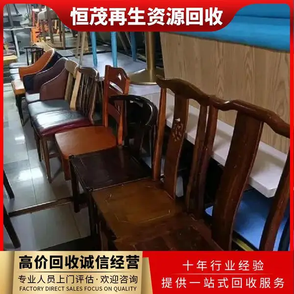 �Ƶ���̭���豸���� ��¥������������Ʒ ʳ���������ó�������չ�