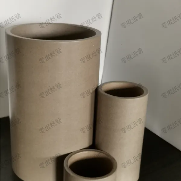 6英寸牛皮纸管