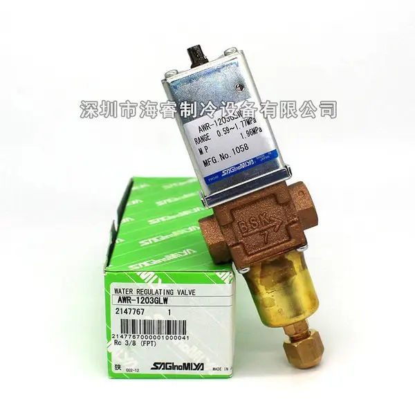 �ձ��ع� VWR-1203G RC 3/8Ӣ�� VWR-1504G RC 1/2Ӣ�� VWR-2006G RC 3/4Ӣ�粻���ˮ��