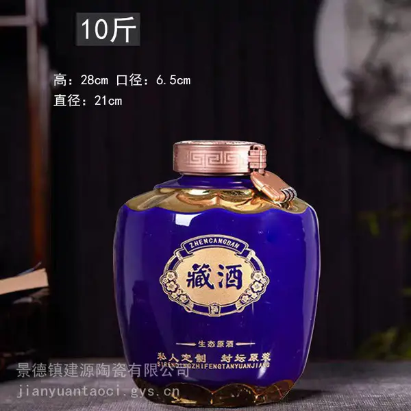 ���������մ��ܷ��̳�� 30��50��20��װ�¿�ƹ� Ҥ����ɫ��̳�ӳ�