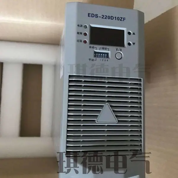 ֱ�������ģ��EDS230D10ZF��Դģ��EDS110D20ZF��������