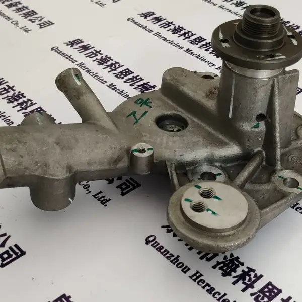 Beha-Hedo加热单元 Frying Pan rangeHeating Element 612676-1