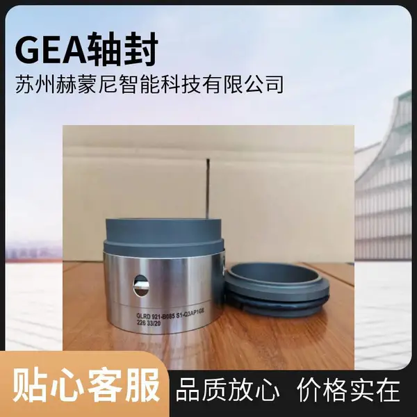 ������P/R/S/T���� ������ GEA��е�ܷ���� 959000230PRE ����ѹ����