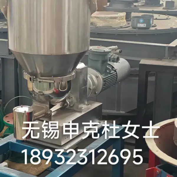 供应失重秤||精度高失重秤 || 易操作||可定制化生产