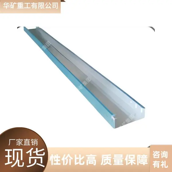 防锈防腐铝线槽 卡扣式盖板开合便捷铝线槽 结构规整铝线槽