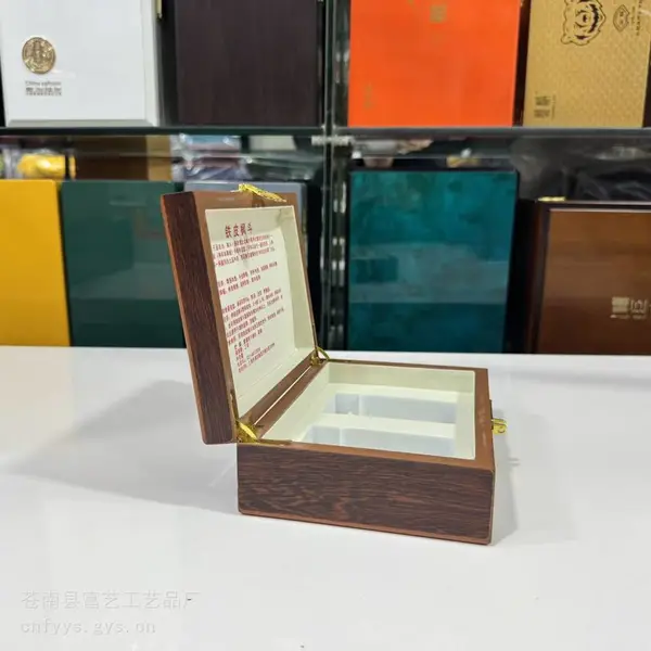 木盒加工厂 藏红花木盒包装 实木烤漆木盒 冬虫夏草木盒浙江木盒厂