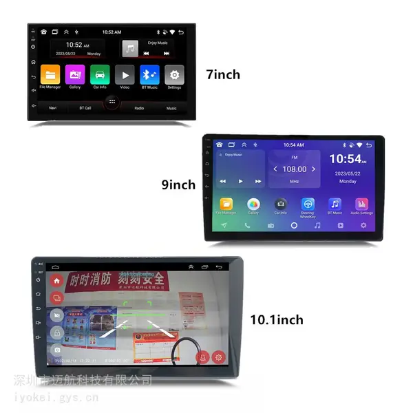 Android car stereo radio SHEHZHEN MAIHANG TECHNOLOGY FACTORY