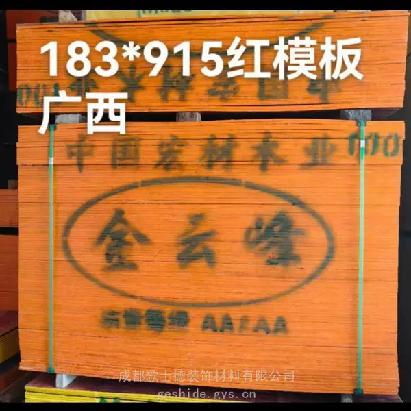 �� ������ģ�棬�� ������ģ�壬��ģ�壬��ģ��