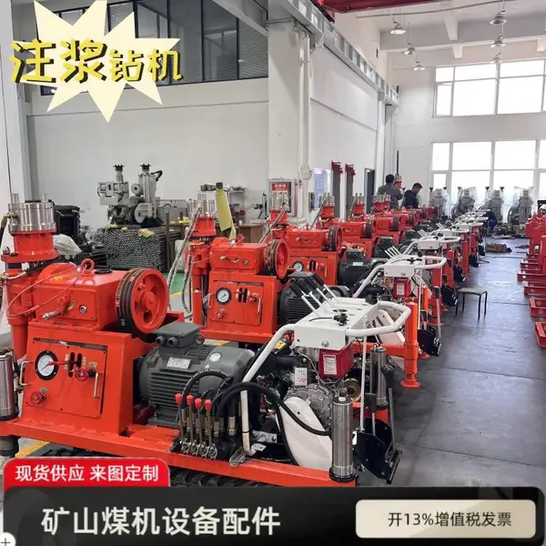 履带式钻注一体注浆机 型号ZLJ-1200 地铁地基加固钻机
