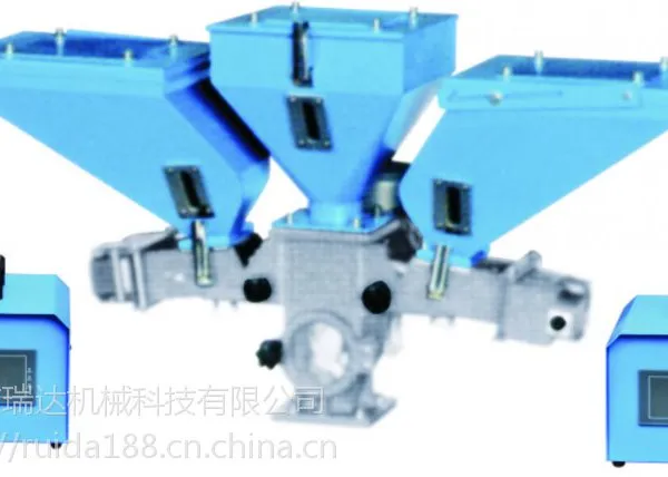 浙江瑞达国际直供生产SCM双色型计量式色母混合机