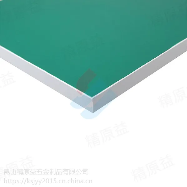 专业定做不锈钢工作台车间操作台电商打包台检验台打包台流水线