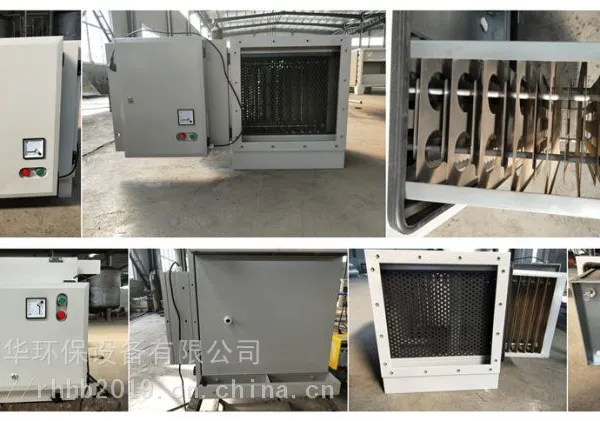 2019油烟排放新规定厨房油烟的净化处理